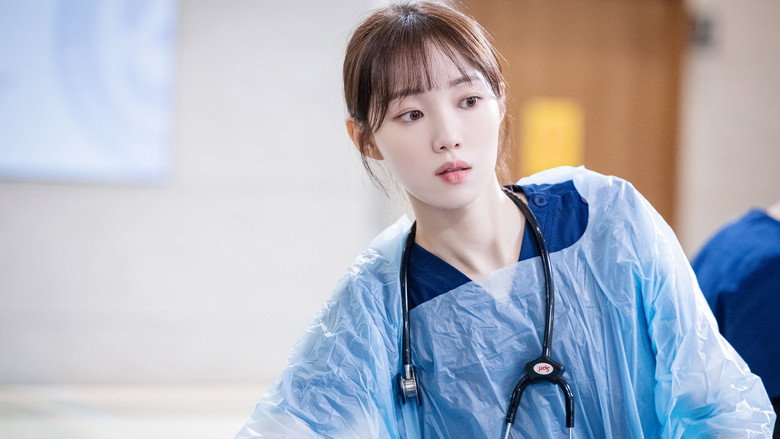 Still from 낭만닥터 김사부 - Season 3 Episode 7