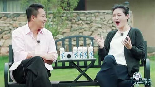 Still image for 幸福三重奏 season 1 episode 11: Episode 11