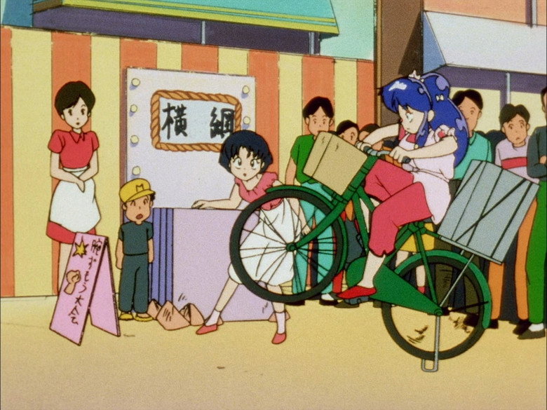 Still from Ranma ½ - Season 1 Episode 47