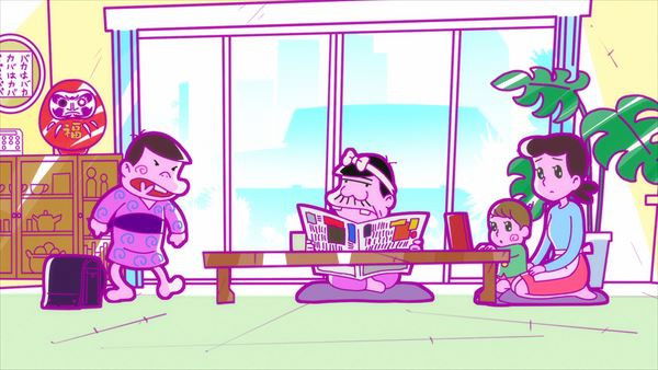 Still image for Late Night! The Genius Bakabon season 1 episode 11: Goodbye, Everyone Still image for Late Night! The Genius Bakabon season 1 episode 11: Goodbye, Everyone