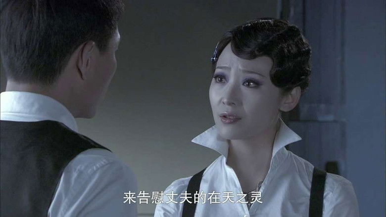 Still image for Flying tiger Condor season 1 episode 26: Episode 26