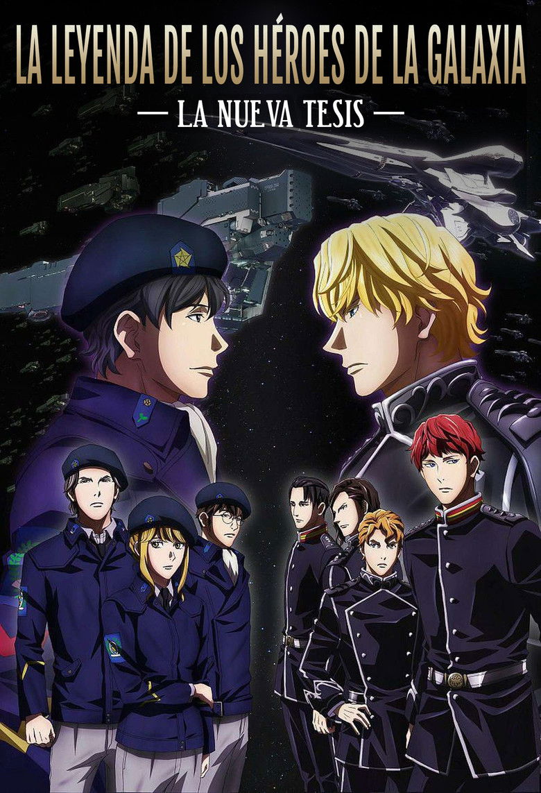Legend of the Galactic Heroes: Die Neue These