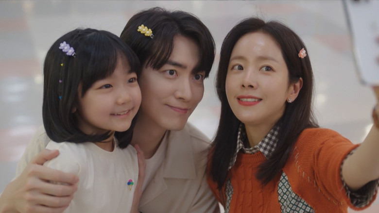 Still from 나의 완벽한 비서 - 시즌 1 에피소드 9