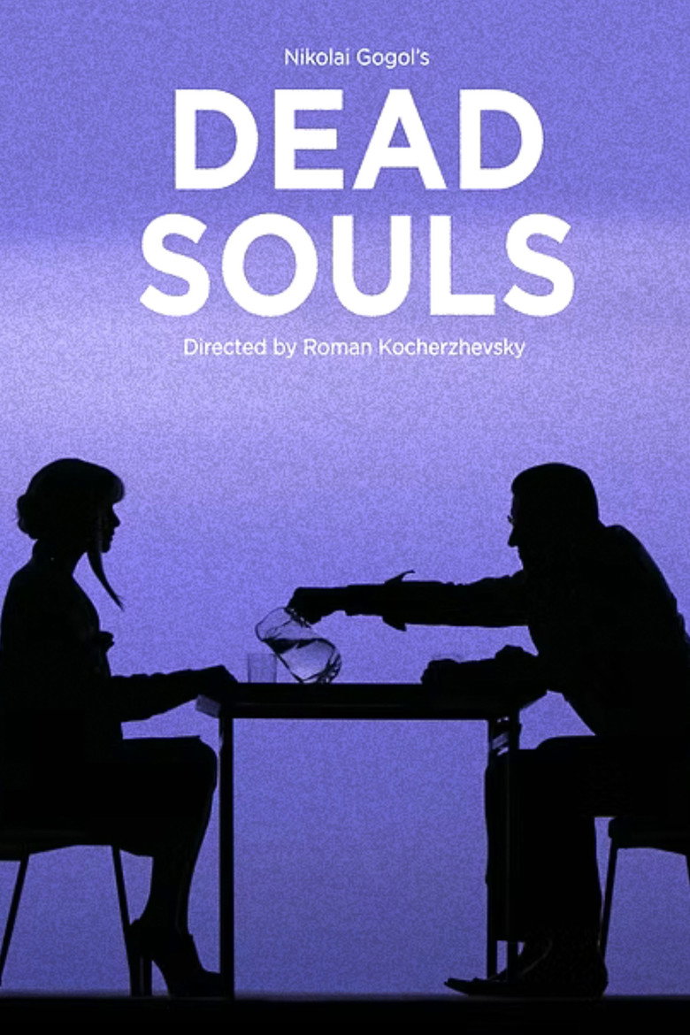 Dead Souls