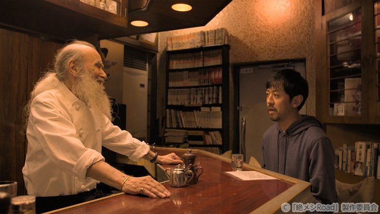 Still image for The Road to Red Restaurant List season 1 episode 6: Episode 6 Still image for The Road to Red Restaurant List season 1 episode 6: Episode 6