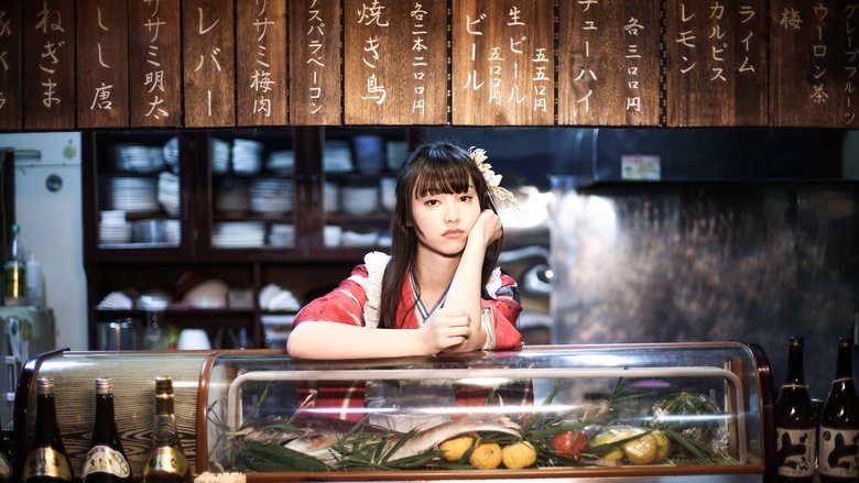 Schauen Itsumo Tsukiyo ni Kome no Meshi On-line Streaming