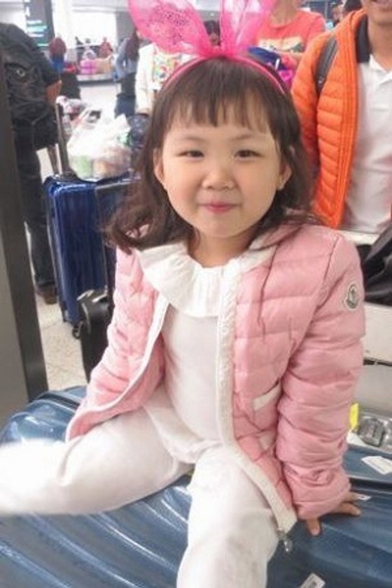 王子珊 portrait