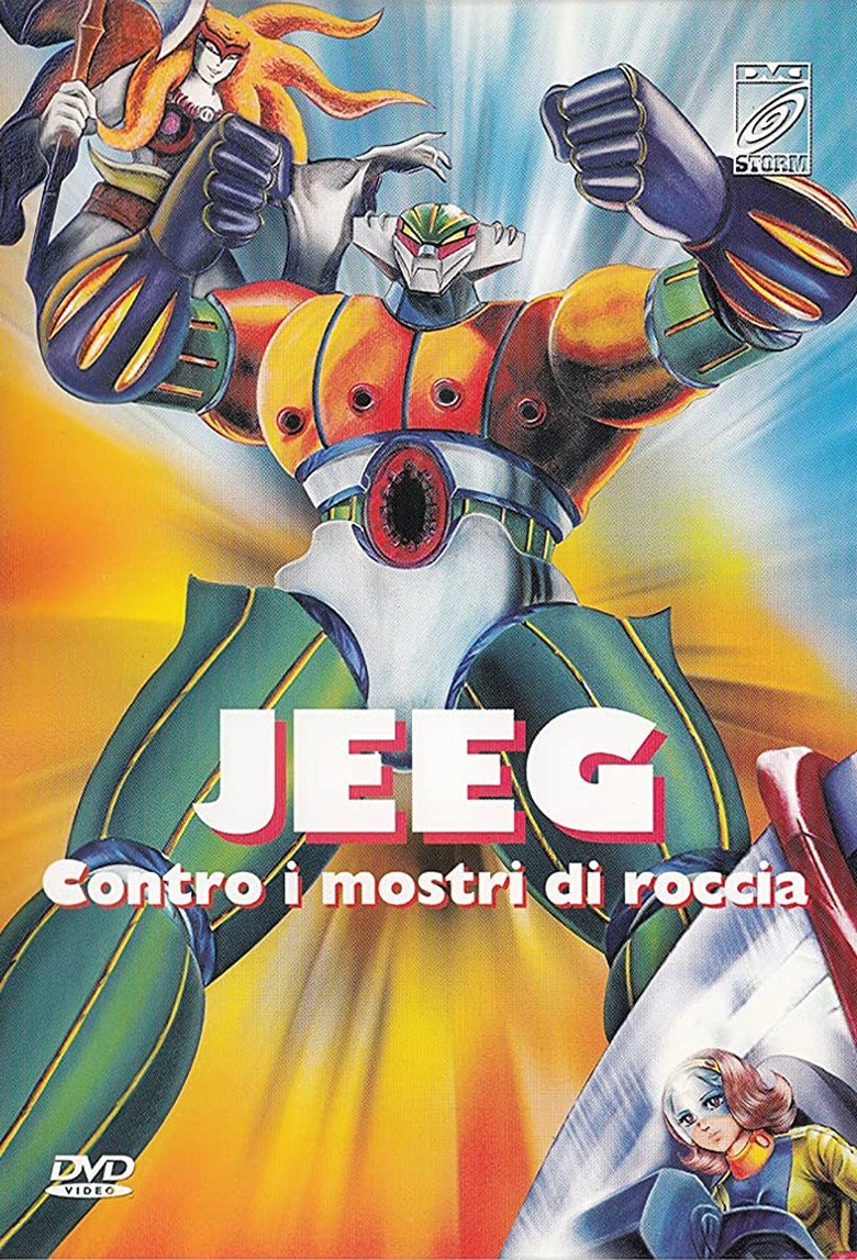 Jeeg contro i Mostri di Roccia main poster
