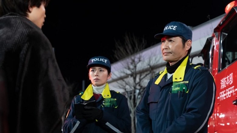 Still image for Angel's Ears: Night of the Traffic Police season 1 episode 1: Episode 1