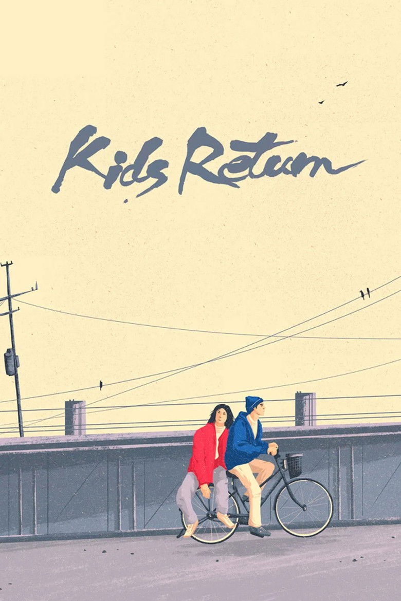 Kids Return backdrop image
