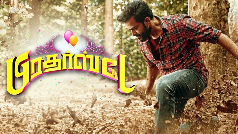 Gallery image from paioT6AksHlZvF1or0gHGb0VOR2.jpg