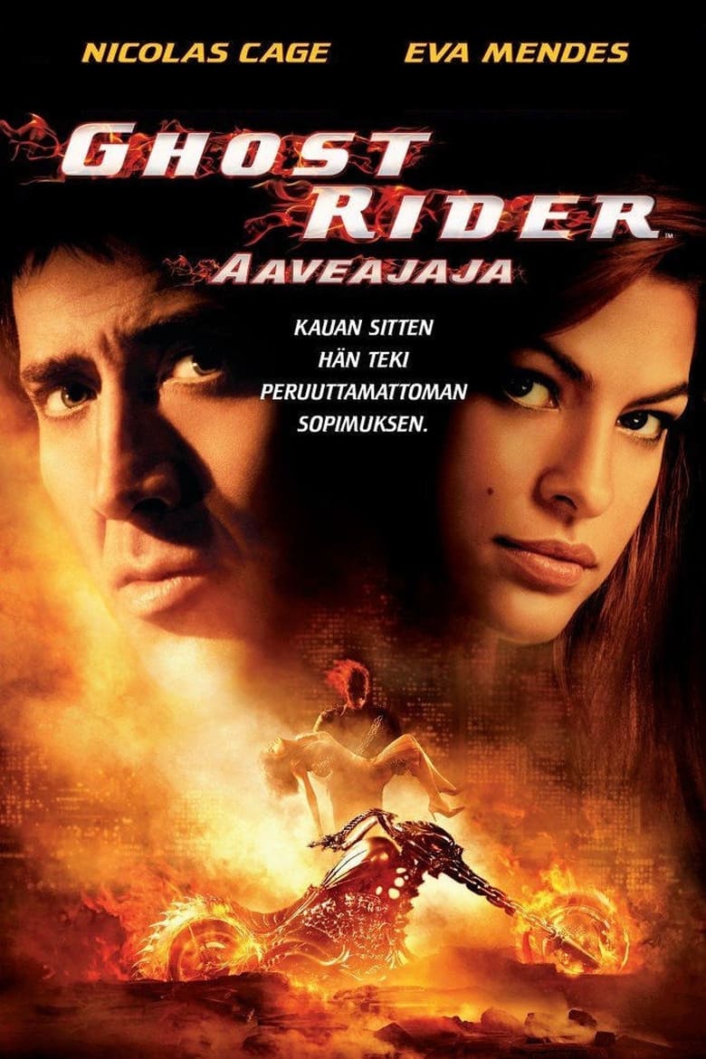 Ghost Rider - aaveajaja (2007)