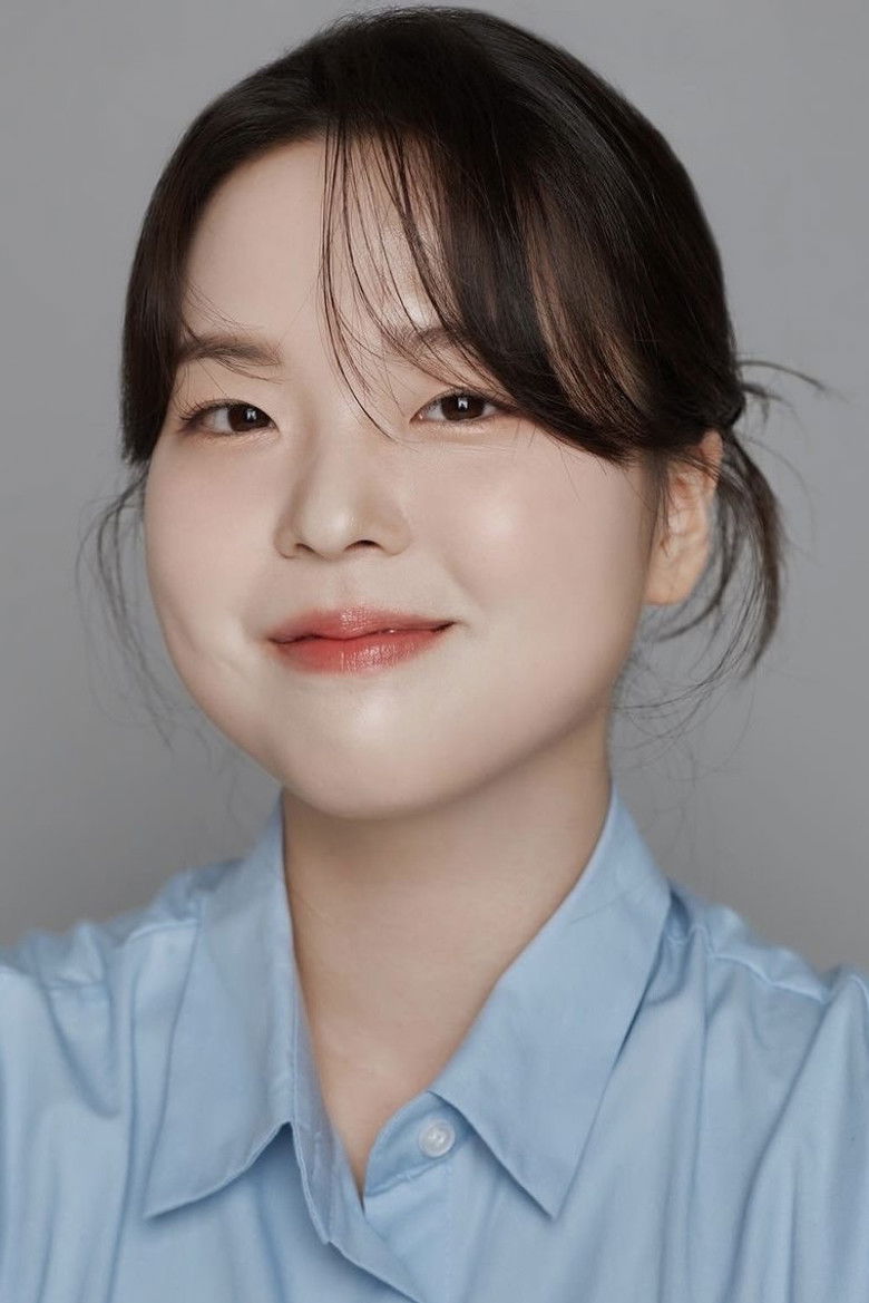 Bang So-min portrait image
