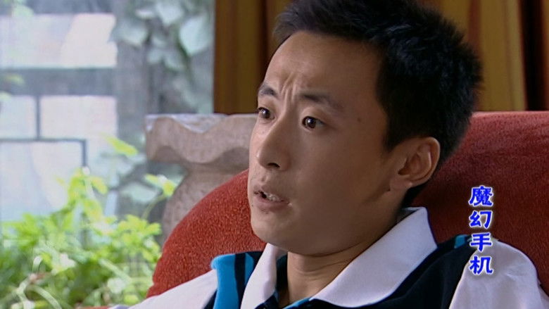 Still image for Magic Mobile Phone season 1 episode 37: Episode 37 Still image for Magic Mobile Phone season 1 episode 37: Episode 37