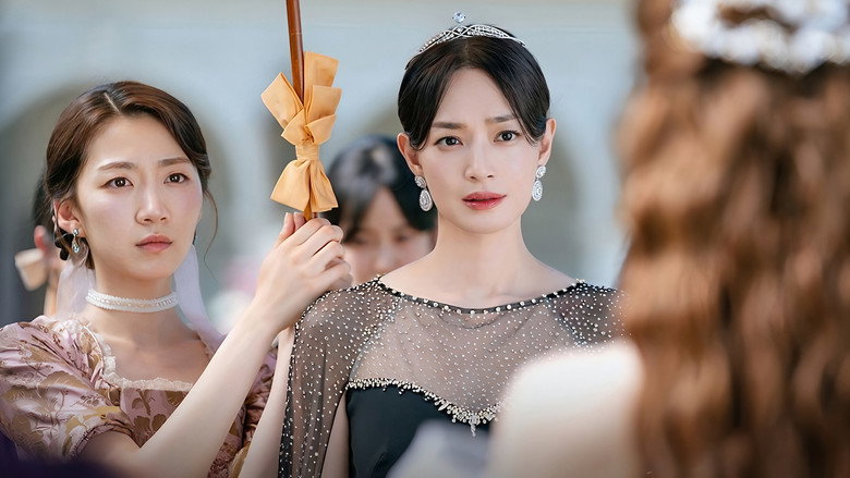 The Remarried Empress (2026)