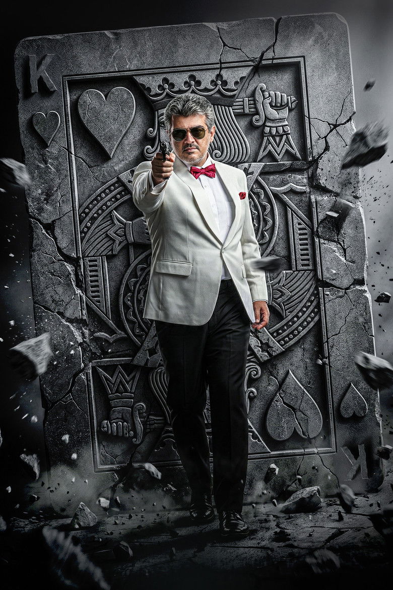 Imatge de மங்காத்தா