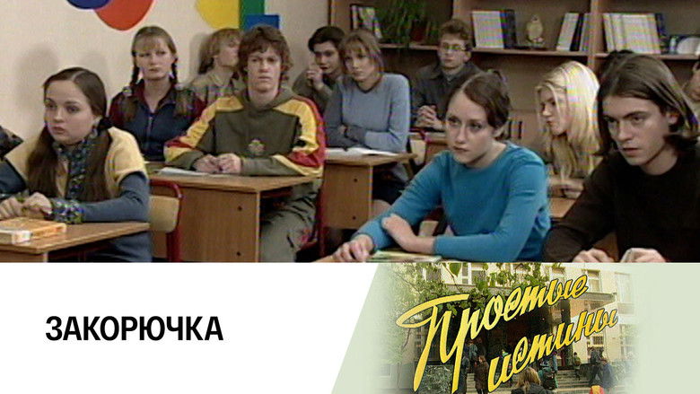 Still image for Simple Truths season 1 episode 169: Episode 169 Still image for Simple Truths season 1 episode 169: Episode 169