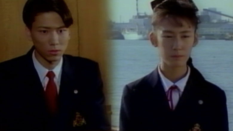 Image d'arrière-plan 10 du film 超少女マリア