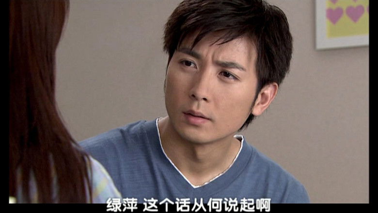 Still image for 又见一帘幽梦 season 1 episode 16: Episode 16 Still image for 又见一帘幽梦 season 1 episode 16: Episode 16