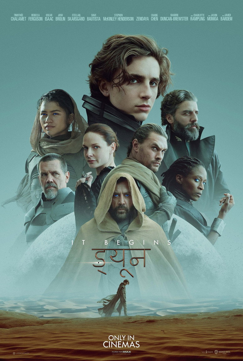 Film poster