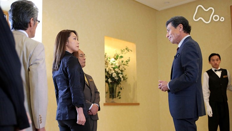 Still image for Jun to Ai season 1 episode 42: Episode 42