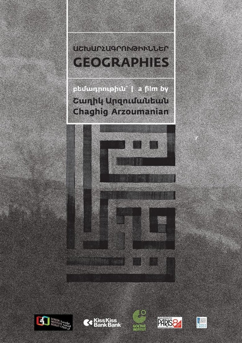 Geographies main poster