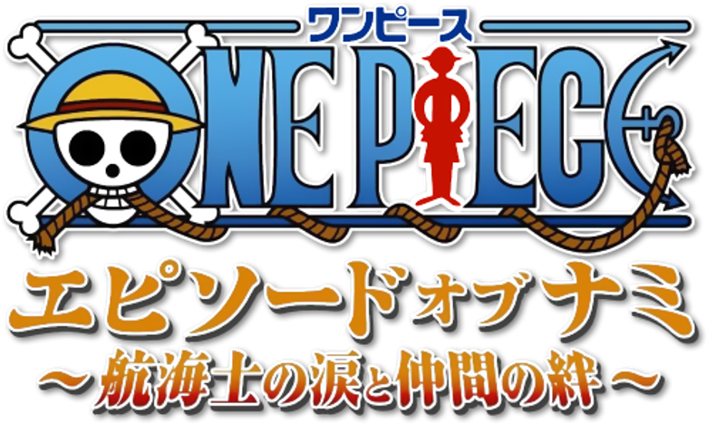 One Piece Episode of Nami: Tears of a Navigator and the Bonds of Friends