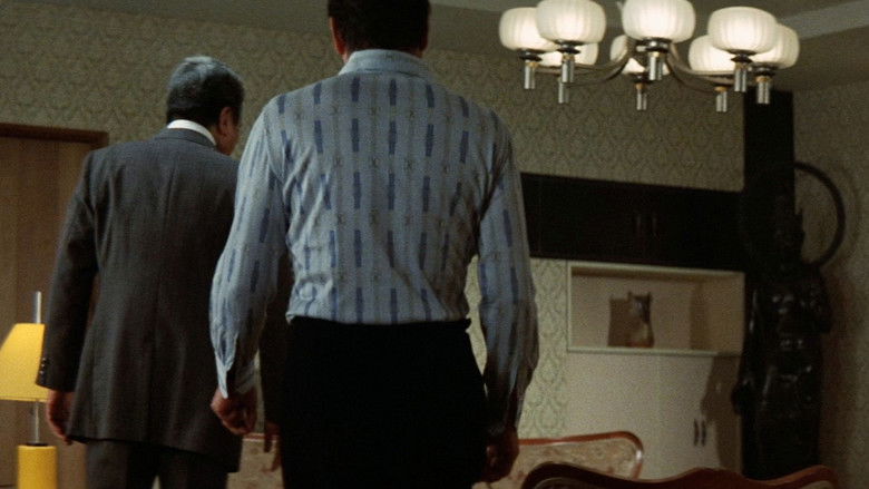 Imatge de 日本の首領 完結篇