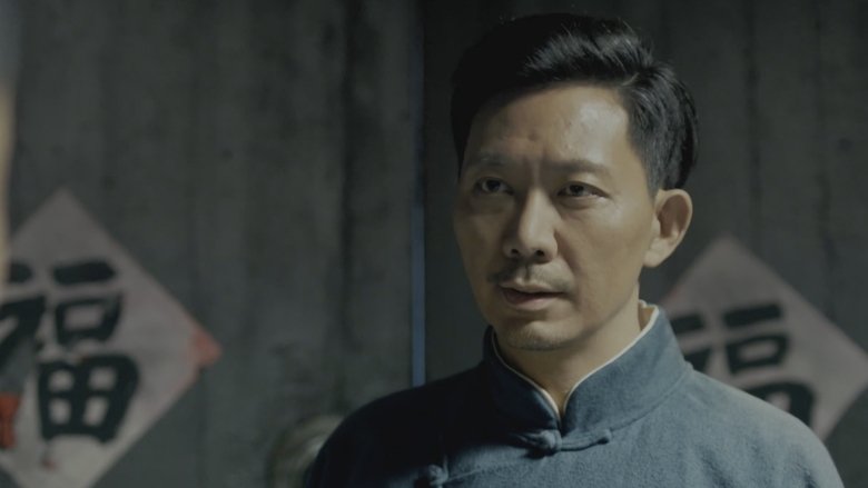 Still image for 香山叶正红 season 1 episode 18: Episode 18 Still image for 香山叶正红 season 1 episode 18: Episode 18