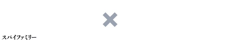 film Banner