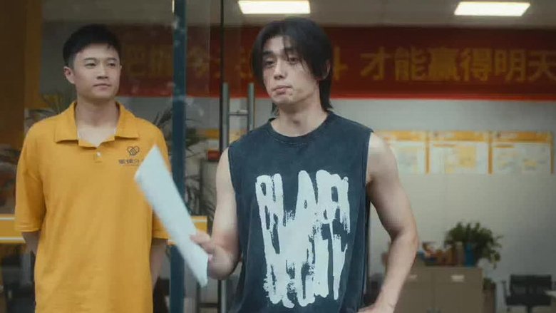 Still image for Northward season 1 episode 26: Episode 26