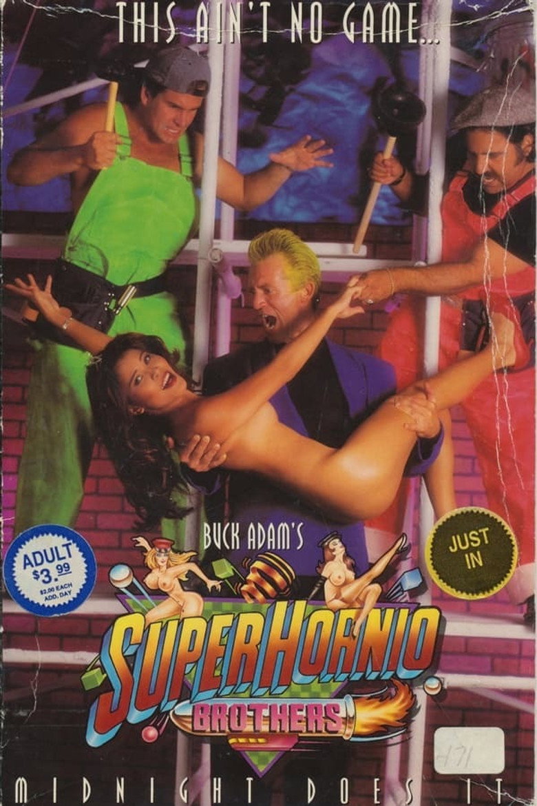 Super Hornio Brothers Collection poster