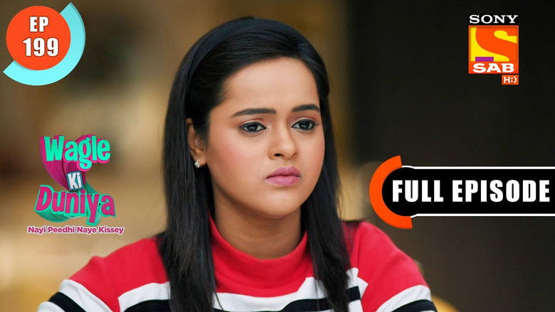 Still image for Wagle Ki Duniya season 1 episode 199: Radhika's Special Guests