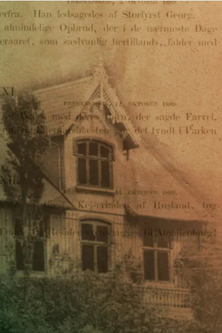 Huse med hemmeligheder poster