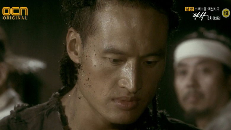 Still image for Yaksha season 1 episode 3: Episode 3 Still image for Yaksha season 1 episode 3: Episode 3