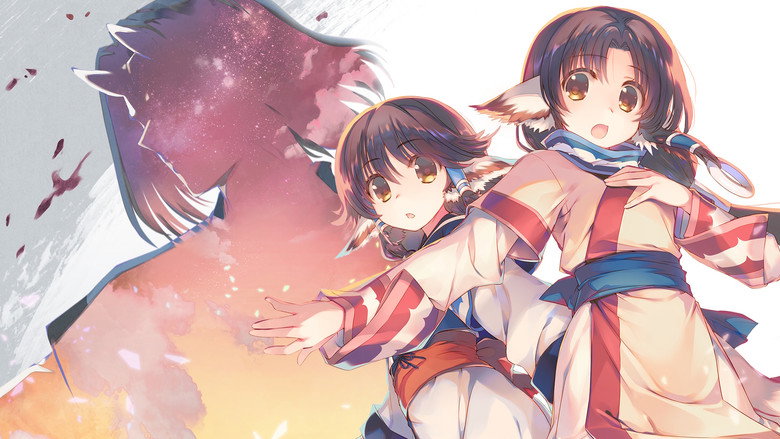 Utawarerumono — image 14