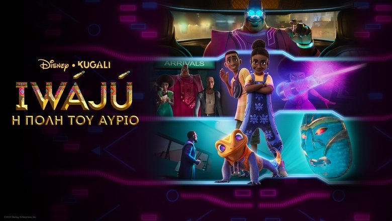 Gallery image from pdO34sQfhs2PzCX1S8RJWZChkN2.jpg