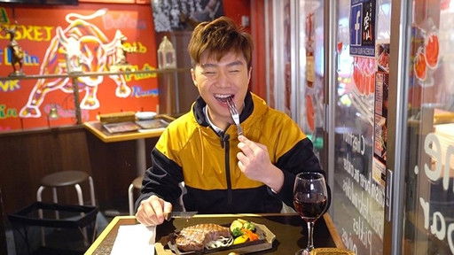 Still image for Think You Know Tokyo? season 1 episode 2: Episode 2