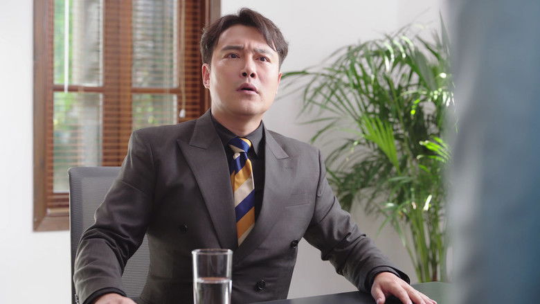 Still image for Stand or Fall season 1 episode 2: Episode 2 Still image for Stand or Fall season 1 episode 2: Episode 2