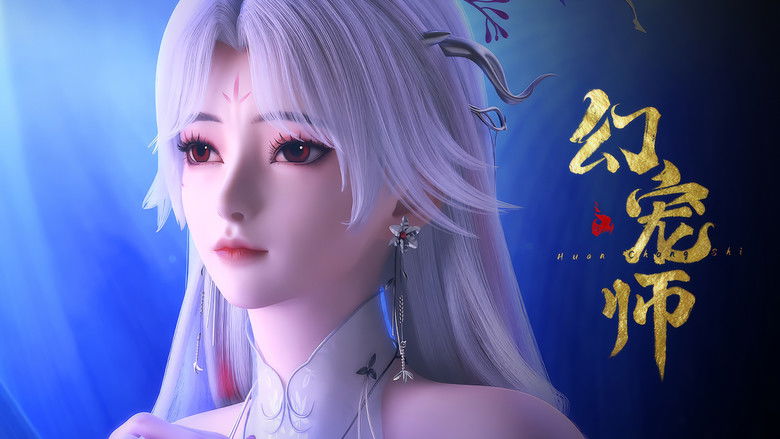 Still image for The Charm of Soul Pets season 1 episode 15: Episode 15 Still image for The Charm of Soul Pets season 1 episode 15: Episode 15