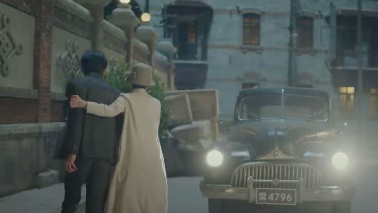 Still image for Provoke season 1 episode 19: Looking For You At A Deserted Place Still image for Provoke season 1 episode 19: Looking For You At A Deserted Place