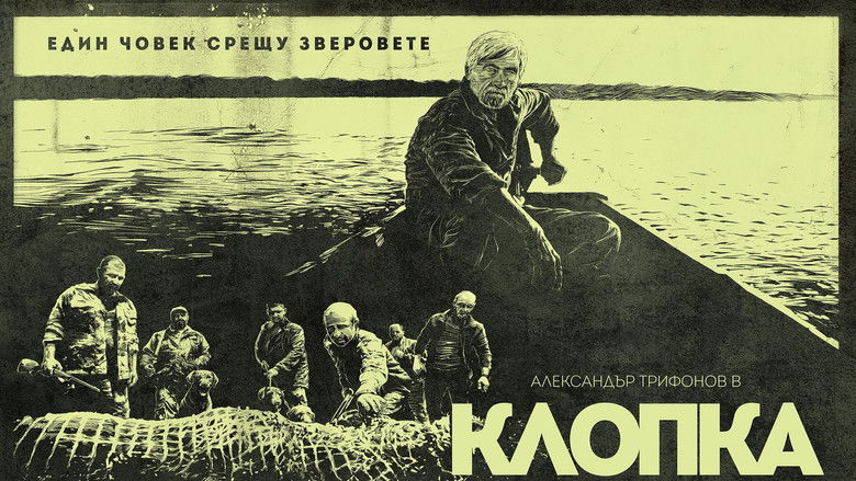 Gallery image from pdkmpUJEH6mwCobahcQRKaiVqPN.jpg