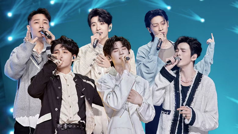 Still image for Perfect Singer season 1 episode 4: Episode 4