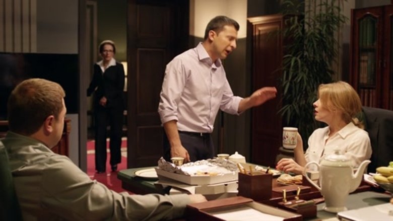 Still image for Servant of the People season 1 episode 19: Episode 19 Still image for Servant of the People season 1 episode 19: Episode 19