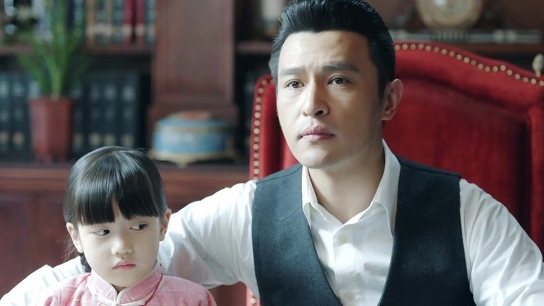 Still image for Spy Hunter season 1 episode 7: Episode 7