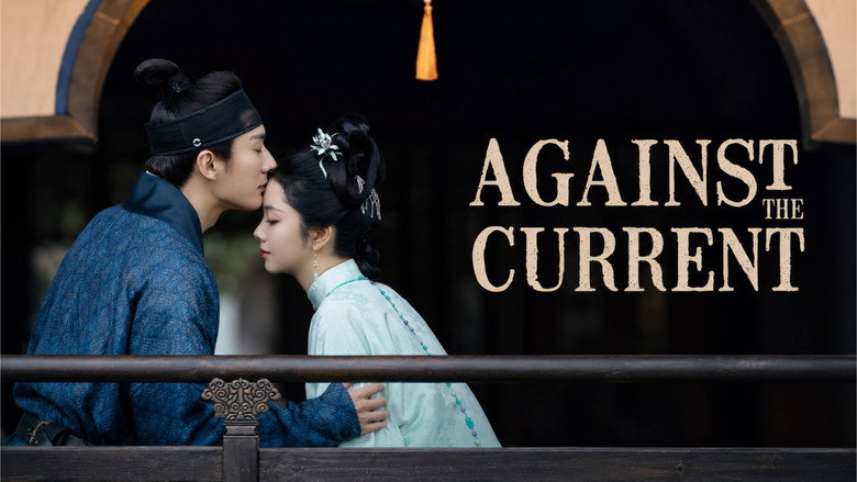 Against the Current image 5