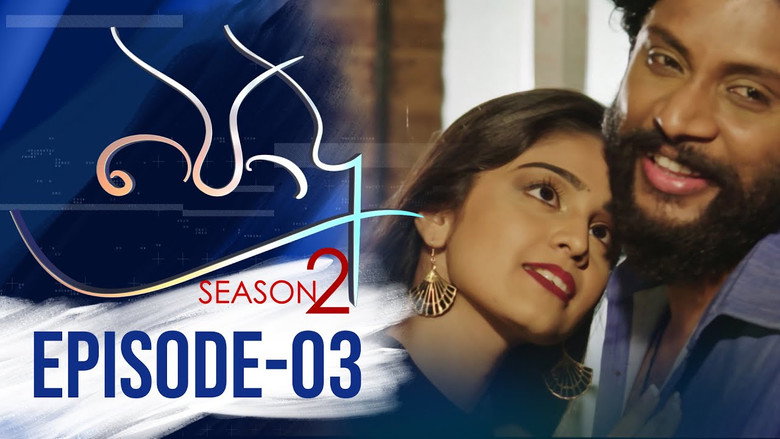 Episode 3