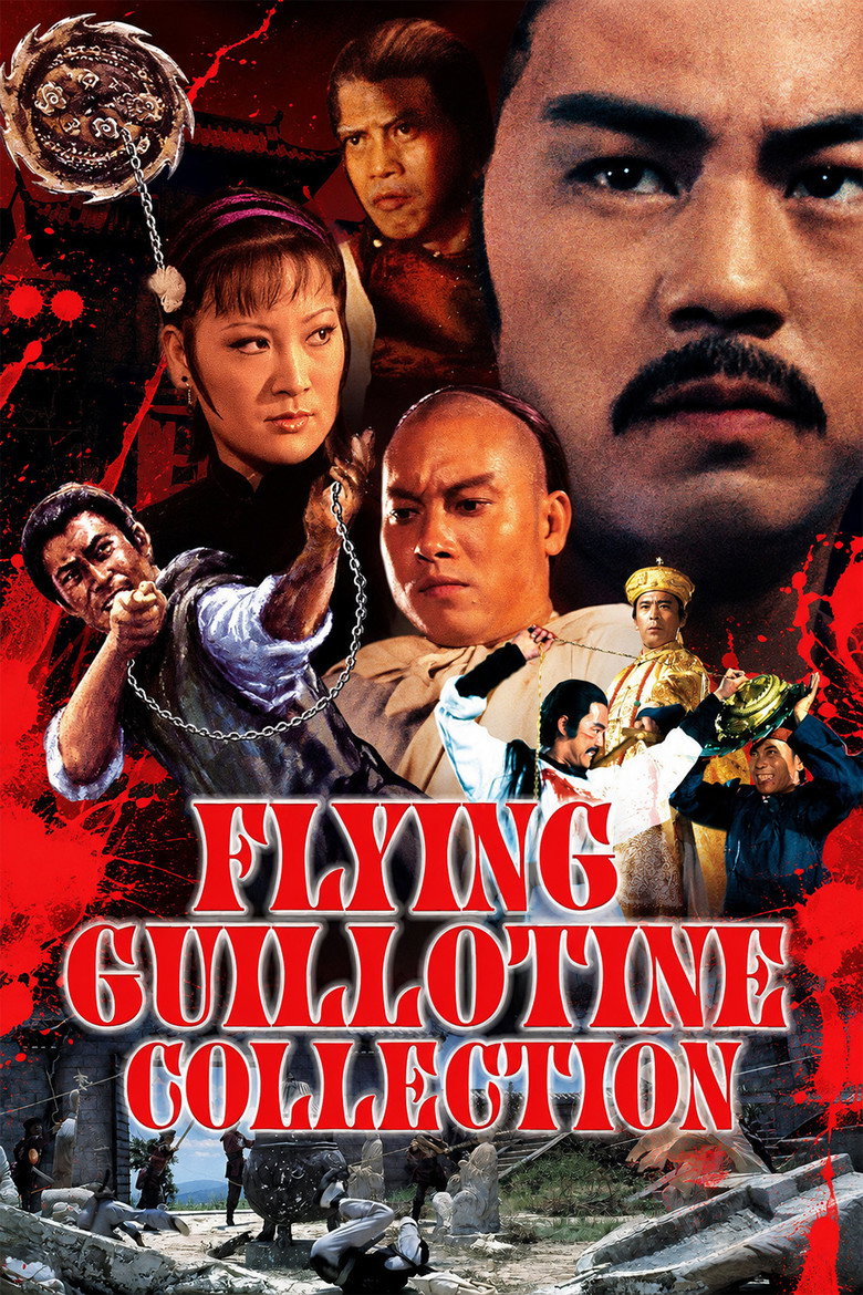 Flying Guillotine Collection poster