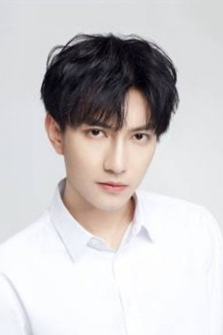 Chen Mo photo