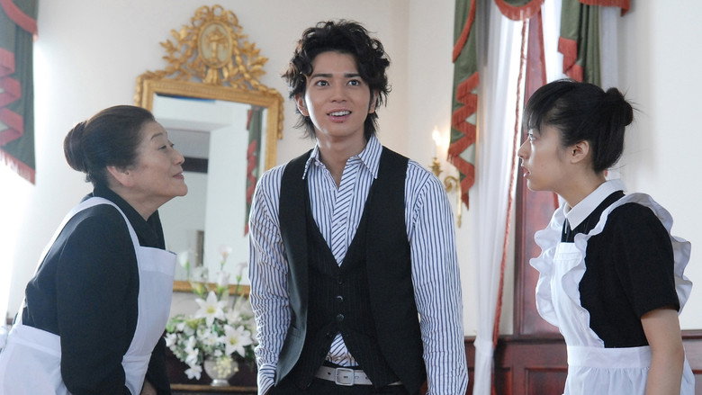 Still from 花より男子 - Season 2 Episode 7